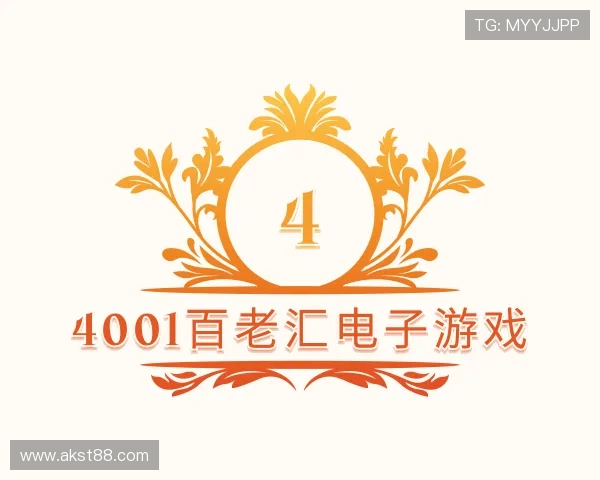 认识4001百老汇